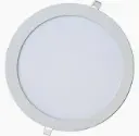 Indoor 8-inch Panel Lamp, 21W, Yellow (K-ONE)